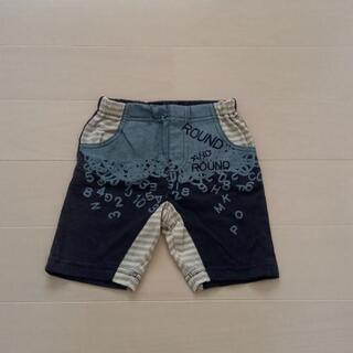 前ポケット付き短パン８０