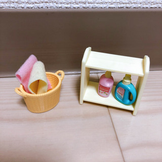 シルバニア 洗濯セット 5/31まで出品