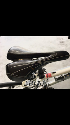 自転車クロスバイク　スペシャライズド　シラスXS