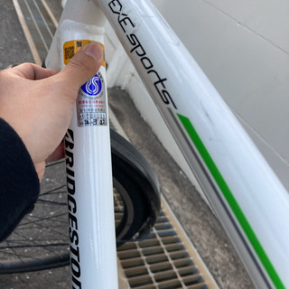 BRIDGESTONE 自転車 ブリヂストン 引取限定 江戸川区