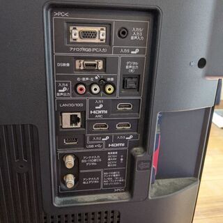 AQUOS 2012年製 40インチ液晶テレビの画像