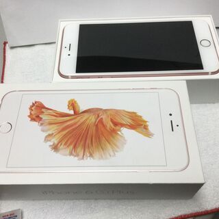 iPhone 6s Plus ローズゴールド 128GB SIM...