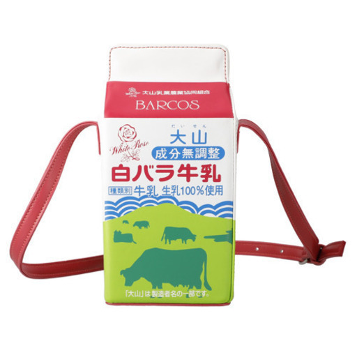 お値下げしました。BARCOS  白バラ牛乳ポシェット
