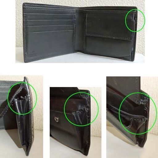 やや難有★本物 GUCCI グッチ メンズ 二つ折り財布 GG スプリーム スネークプリント 蛇 箱付き ☆ PayPay(ペイペイ)