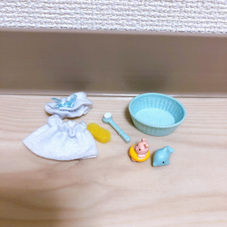 シルバニア お風呂小物セット 5/31まで出品