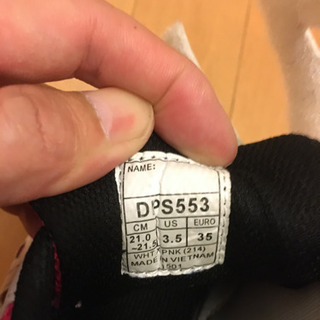 子供　ジュニア　テニスシューズ　21.0の画像