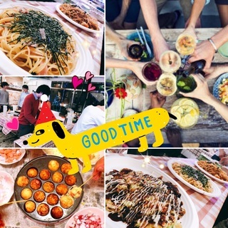 ✨🌷オンライン飲み会&ゲーム会🌷✨