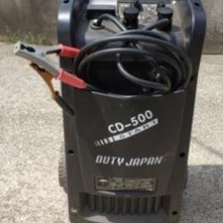 バッテリー充電器