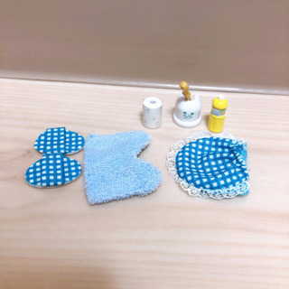 シルバニア トイレ小物セット 5/31まで出品