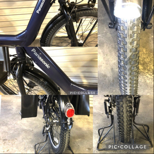 電動自転車☆パナソニック ギュットアニーズ 8.9ah ☆