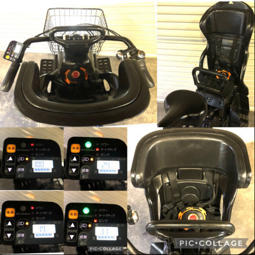 電動自転車☆パナソニック ギュットアニーズ 8.9ah ☆