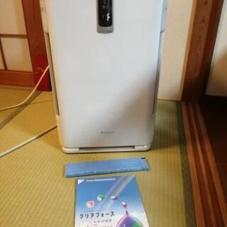 空気清浄機　ダイキン　クリアフォース　値下げ