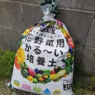 未使用★かるーい培養土(20L)