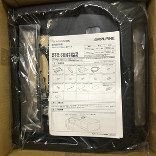 アルパイン