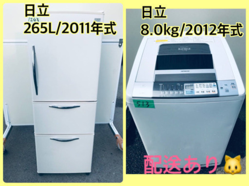 愛品倶楽部柏店】シャープ 2018年製 455L 冷蔵庫 SJ-F462D 【公式通販】 愛品倶楽部柏店】シャープ 2018年製 455L 冷蔵庫 SJ-F462D 【公式通販】