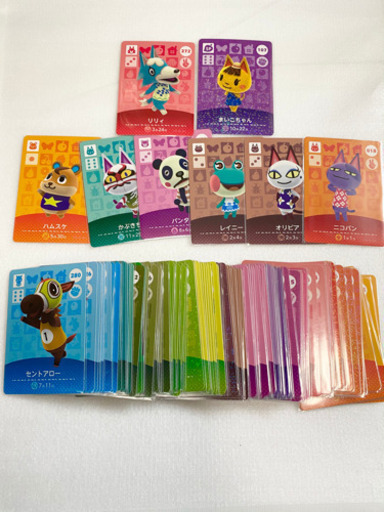 あつまれどうぶつの森　アミーボ　amiibo カード色々