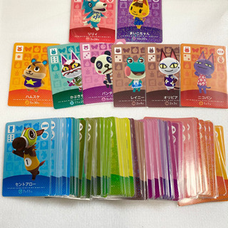 あつまれどうぶつの森 アミーボ amiibo カード色々