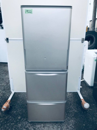 ⭐️10.0kg⭐️ 送料無料✨大型洗濯機/冷蔵庫✨