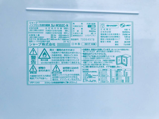 ⭐️10.0kg⭐️ 送料無料✨大型洗濯機/冷蔵庫✨