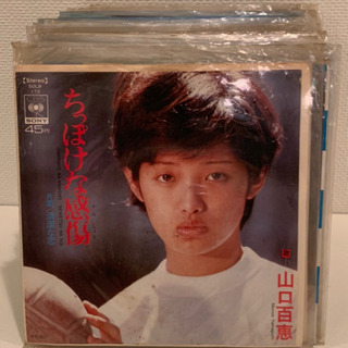 レコード ジャンク EP 山口百恵 その他30枚 レトロ  etc ④