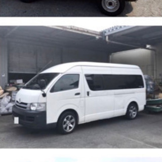 ⭐︎大型家具、家電の移動、お話相手、遺品整理、引越し、なんでもお...