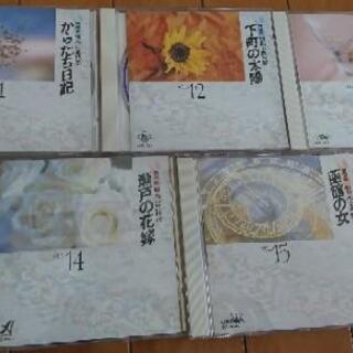昭和の流行歌ＣＤセットの画像