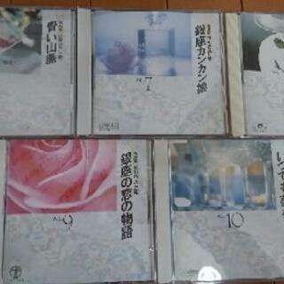 昭和の流行歌ＣＤセットの画像