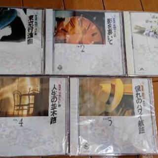 昭和の流行歌ＣＤセットの画像