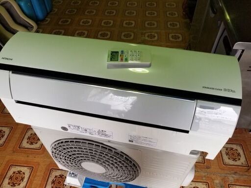 HITACHI 日立 白くまくん ルームエアコン RAS-G22D 2.2kW 主に6畳用 フィルター自動掃除