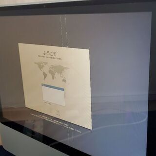 iMac 20インチ、Mid 2007の画像