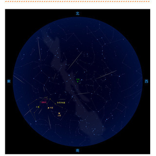 5月5日夜みずがめ座流星群みに行く人募集中