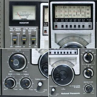 名機 ジャンク扱い BCLラジオ ナショナル クーガ RF-2200 FM/SW/MW 8バンド 周波数直読機 ワイドFM対応 最上位機 パナソニック 札幌市 清田区 平岡の画像