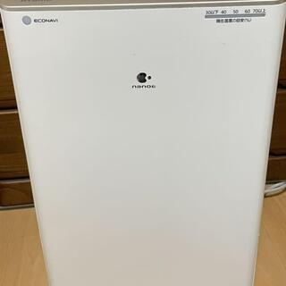 除湿機 Panasonic F-YC120HMX-N 衣類乾燥可