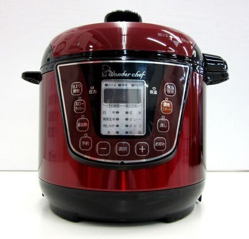 wander chef OEDA30 電気圧力鍋 レッド 調理器 料理 ナベ キッチン クッキングブック付き ワンダーシェフ 札幌 厚