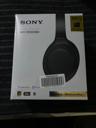 【未開封】SONY WH-1000XM4 ヘッドフォン