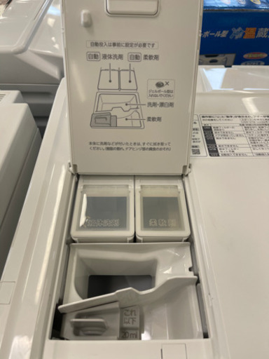 値下げしました！！！Panasonic製★2019年製11㌔ドラム式洗濯乾燥機★1年間保証★近隣配送可能