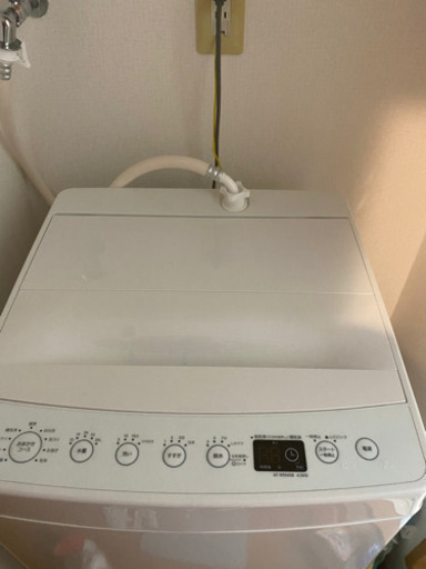 4.5kg 全自動洗濯機　ホワイト