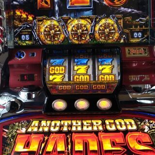 アナザーゴッドハーデス　パチスロ実機の画像