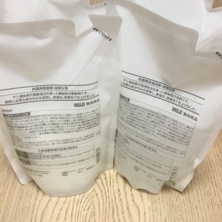 MUJI 衣類用洗濯洗剤と柔軟剤