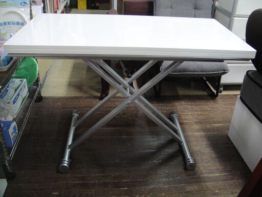 昇降・伸長式テーブル　昇降テーブル　センターテーブル　ダイニングテーブル　リフティングテーブル