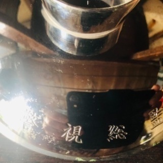 👮‍♂️警視総監 銀皿 3枚セット 激レア 非売品 超珍品 コレクションの画像