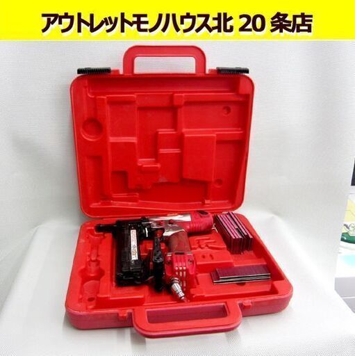 マックス スーパーネイラ HA-38F2(D)/4MAフロア MAX 高圧ステープル用エアネイラ ステープル付き 札幌 北20条店