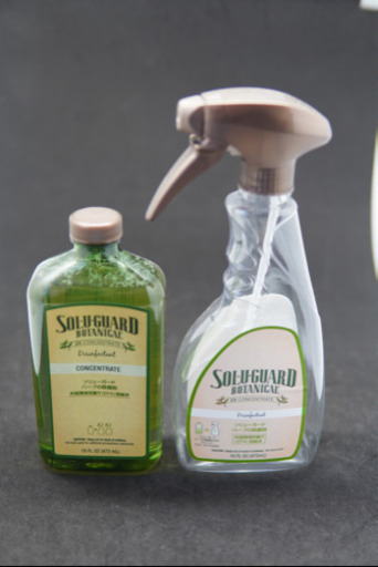 ソリューガード ハーブの除菌剤（消臭剤に）スプレーボトル セット メラルーカ