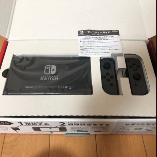 本日5月8日18時半以降お取引可能な方のみ28000円、ポケモンソフト付き ３Ｎです