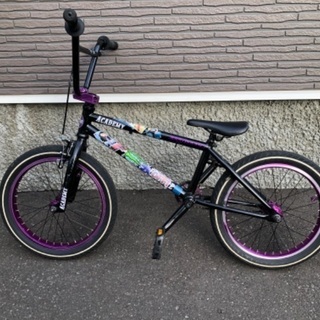 academy BMX