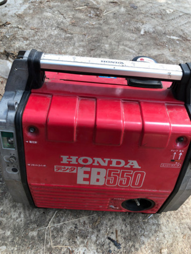 実働美品　ホンダ　4サイクルエンジン発電機保証付き　デンタEB550　災害準備　キャンプ　非常時　アウトドアなどに