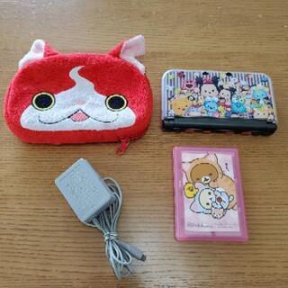 Nintendo 3DS LL 　カセット付き！