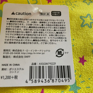 ⭐️ALGY ポーチ２セット⭐️ ✨タグ付き新品未使用✨の画像