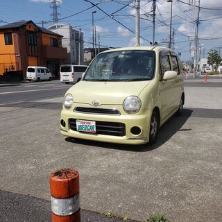 ★★支払総額5.8万円(圏内に限り)　車検　令和4年4月　年式	...