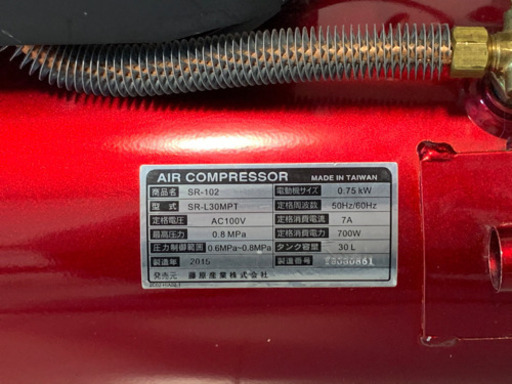 コンプレッサー　PUMA SR-102